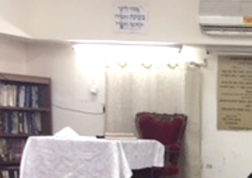 מקומו של הרבי שליט"א מלך המשיח